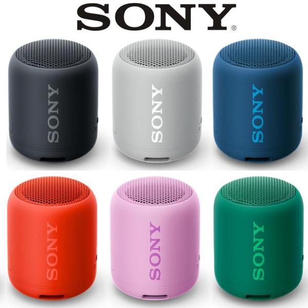 Loa Bluetooth Sony SRS-XB12 giá rẻ