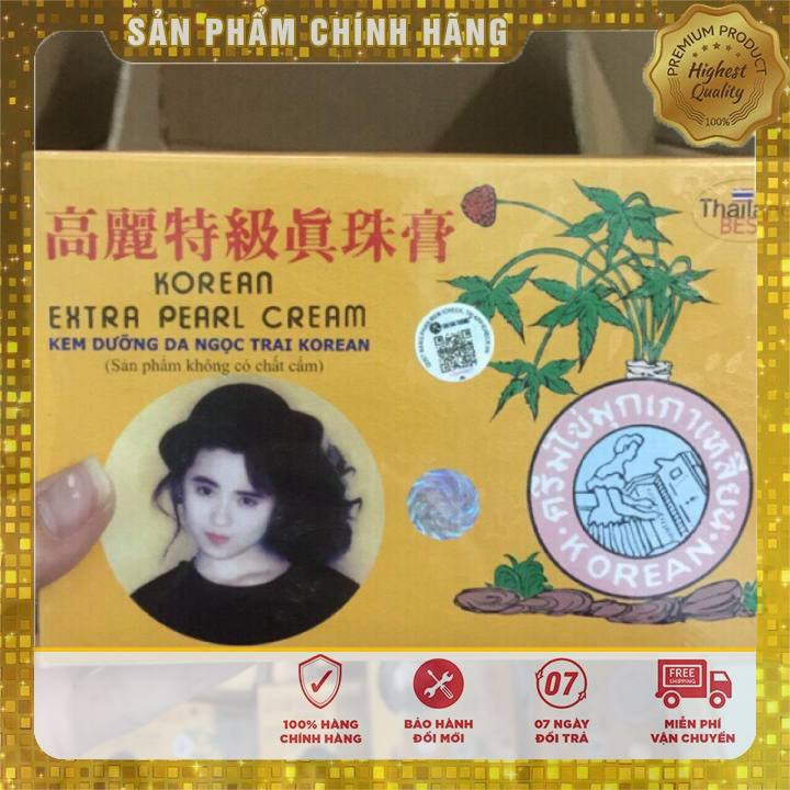 Kem sâm vàng thái lan lố 12 hộp