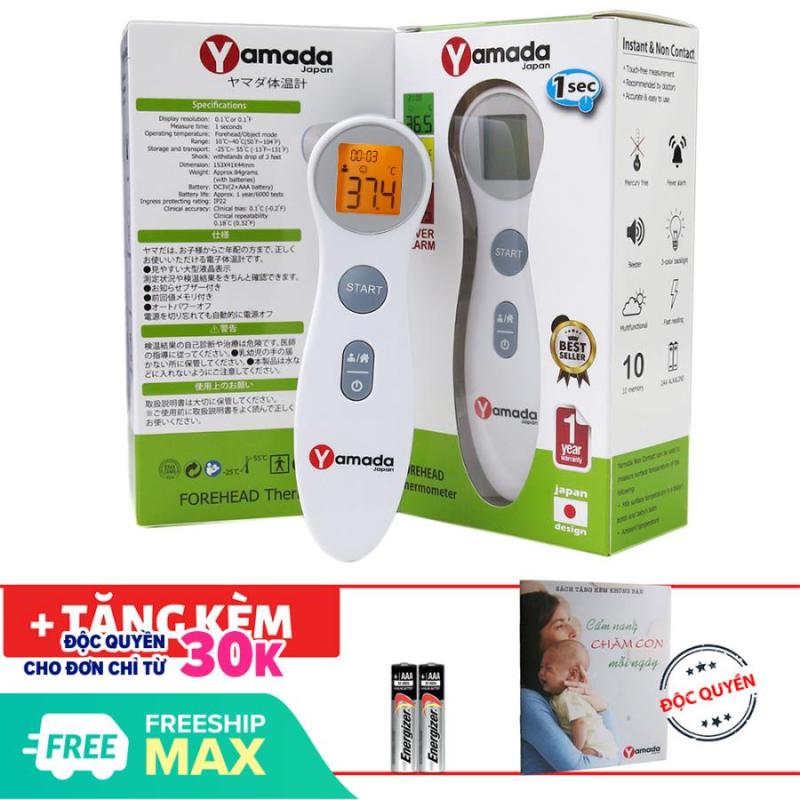 Nhiệt kế điện tử hồng ngoại đo trán Yamada Nhật Bản - Đo nhiệt độ cơ thể, sữa, nước tắm, nhiệt độ phòng, cảnh báo thân nhiệt cao, bảo hành 1 đổi 1
