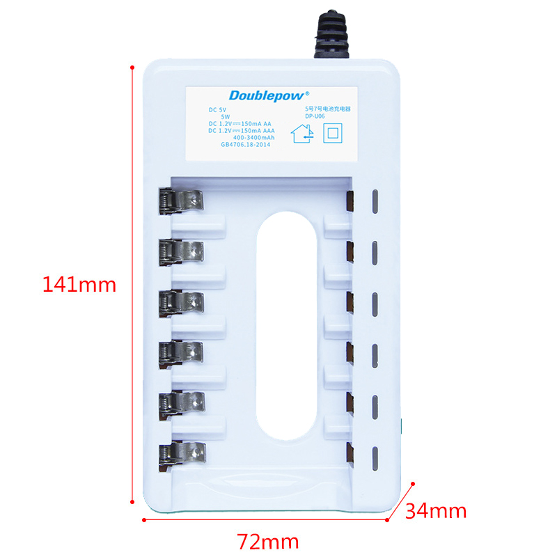 Doublepow W Dp-B06 Aa/Aaa Battery Charger