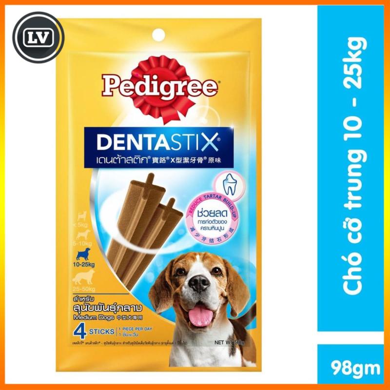 Bánh xương cho chó Pedigree Dentastix 98g, được chứng minh lâm sàng giúp giảm đến 80% cao răng tích tụ khi được sử dụng như một phần của một thói quen chăm sóc răng miệng hàng ngày cho chó