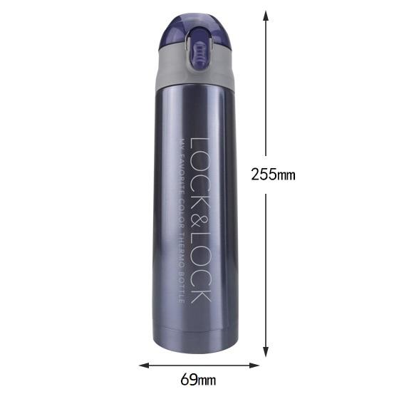Bình giữ nhiệt Lock&Lock LHC6800FU 500ml