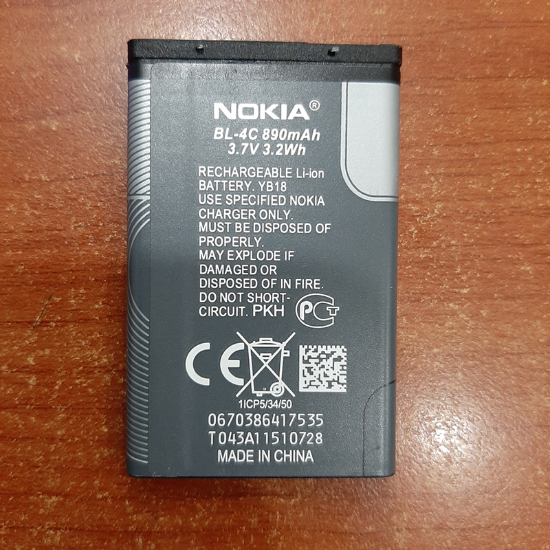 Pin điện thoại Nokia 6100 Zin