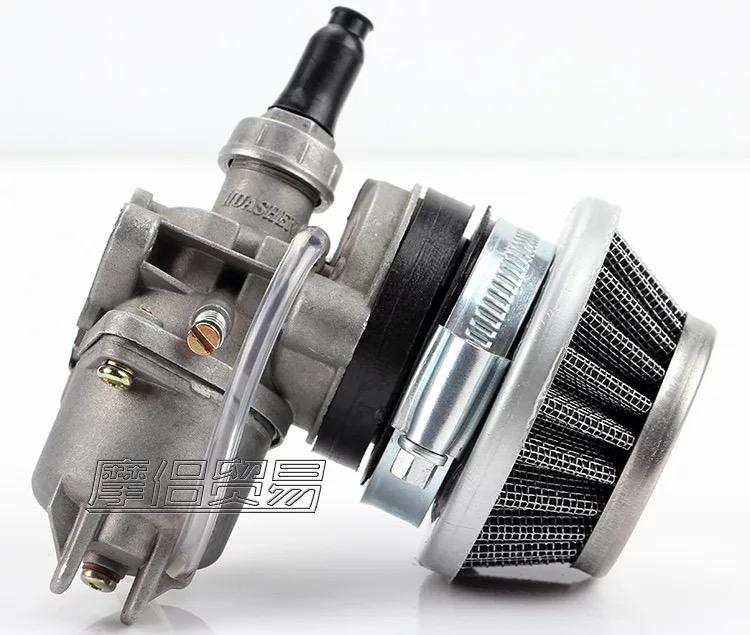 Bình xăng con, cụm chế xe moto mini 50cc