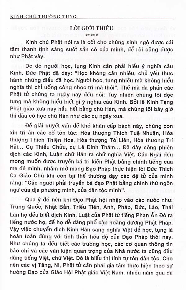 Kinh Chú Thường Tụng