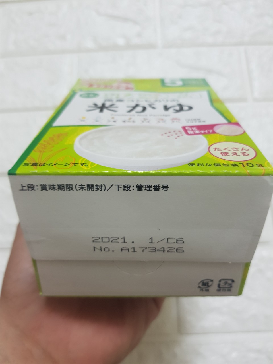 Combo 3 bột ăn dặm wakodo cho bé từ 5 tháng tuổi