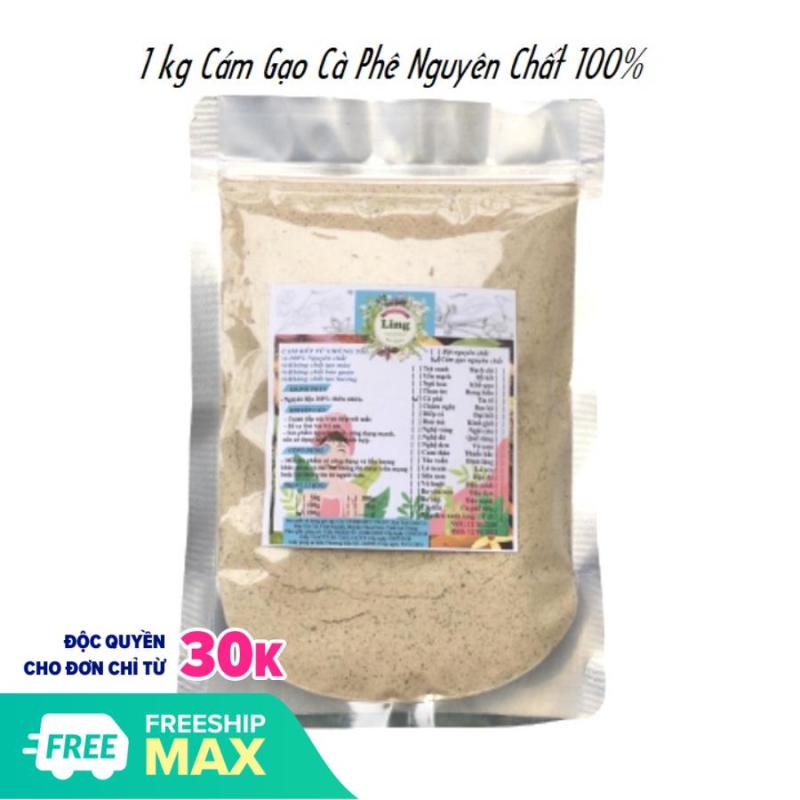 500g-1Kg Bột Cám gạo Cà phê có giấy VSATTP và ĐKKD nguyên chất thiên nhiên 100% dùng để đắp mặt đa công dụng