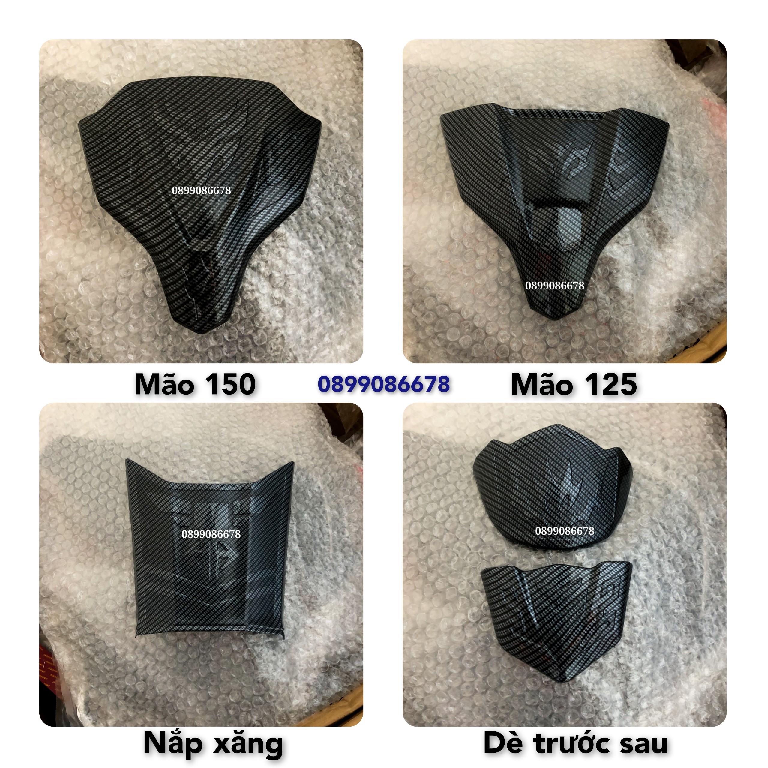 Ốp Lốc Máy Lớn Honda Air Blade 2020