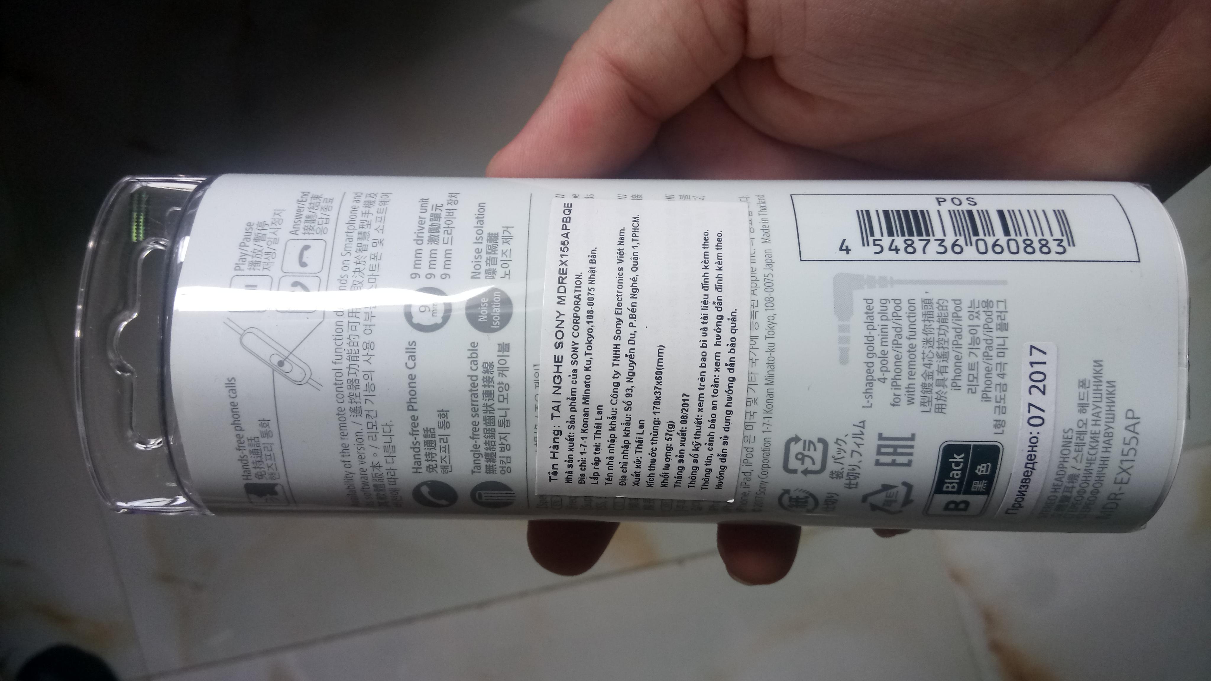 Sony MDR EX155AP Tai nghe nhét tai có micro