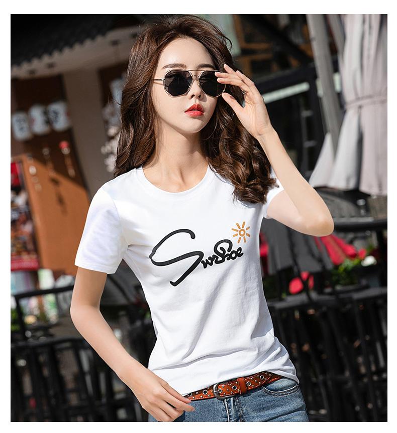 Áo thun, áo thun nữ, áo thun nữ tay ngắn, áo thun nữ cổ tròn thời trang, phong cách Sorshoe