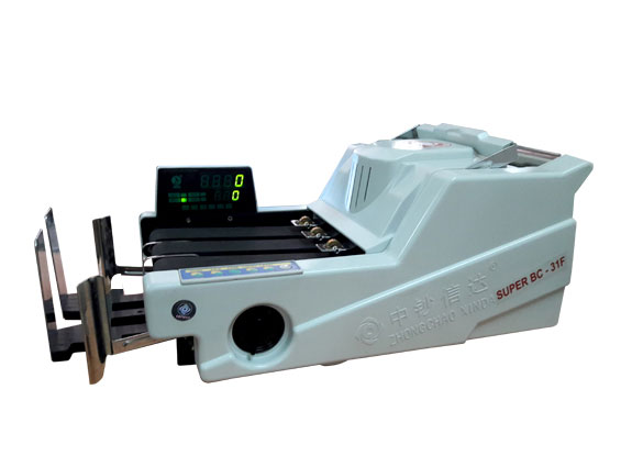 Máy đếm tiền xinda BC31F