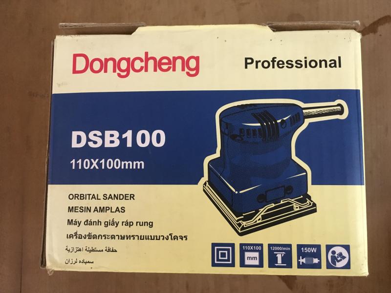 Máy đánh giấy ráp DongCheng DSB100 {CHGT}