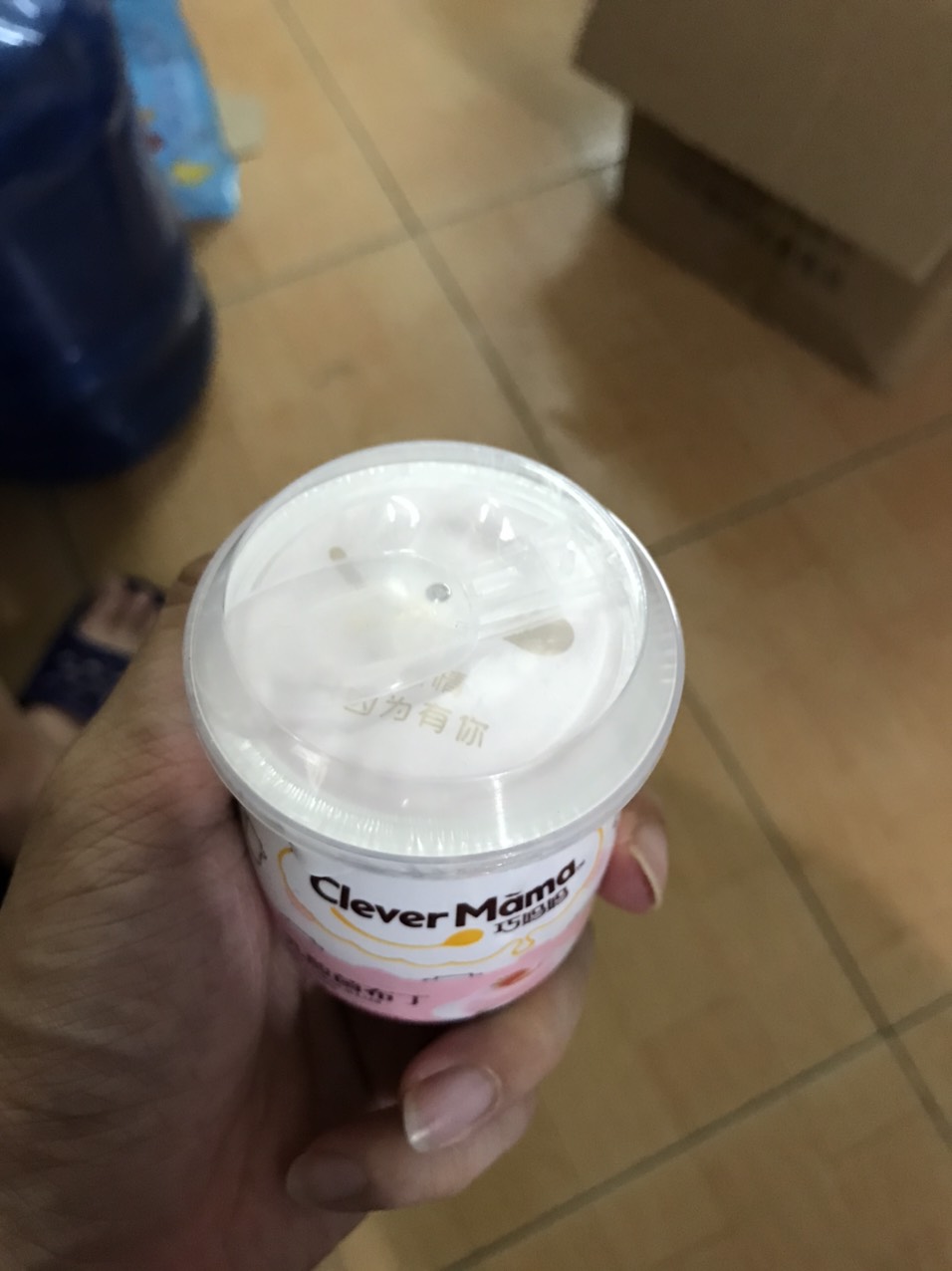 [HOT 2020]Thạch Dâu Tây caramen Pudding Clever Mama Egg
