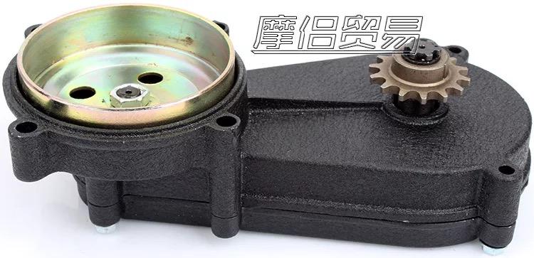 Hộp số động cơ cào cào mini 50cc