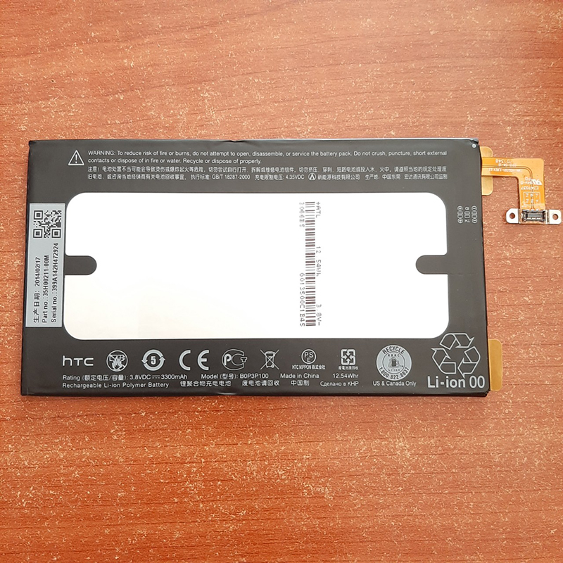 Pin điện thoại HTC One max