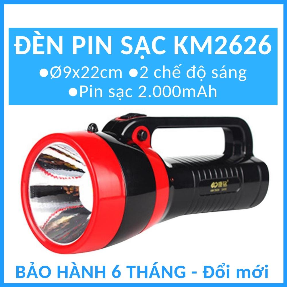 (Giảm Ship) Đèn pin sạc kiêm đèn bàn KM2651 2651