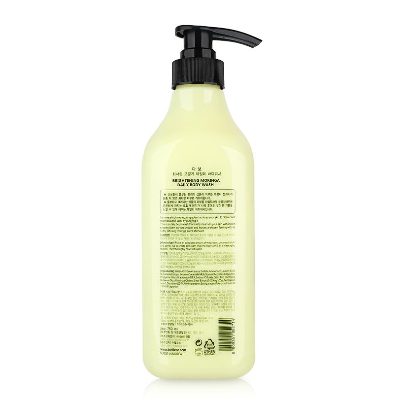 SỮA TẮM CAO CẤP DABO MORINGA 750ML