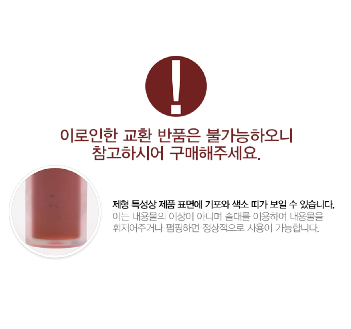 [HCM]Son BBia Last Velvet Lip Tint các version