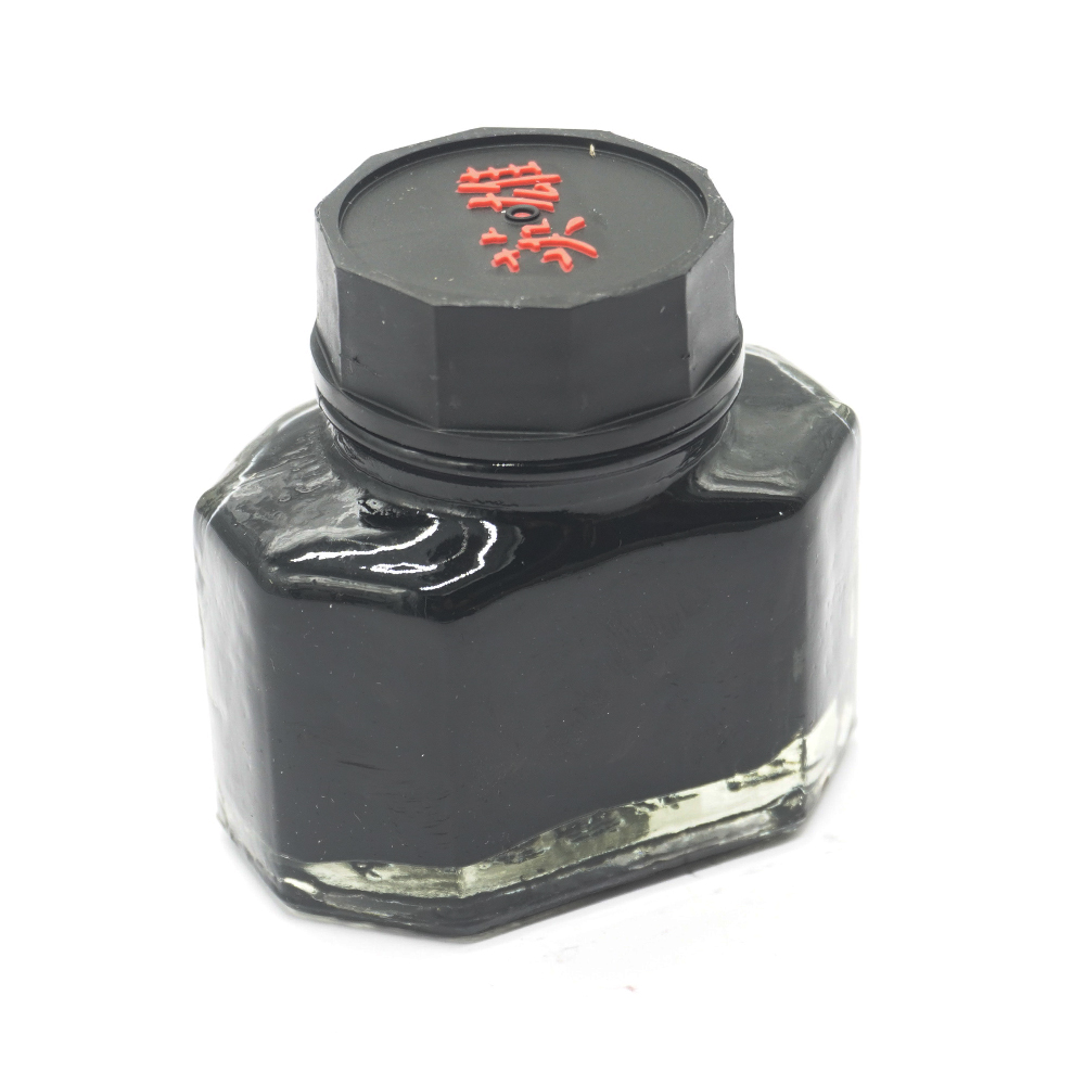 Mực nước cho bút lông bơm mực 50ml màu đen