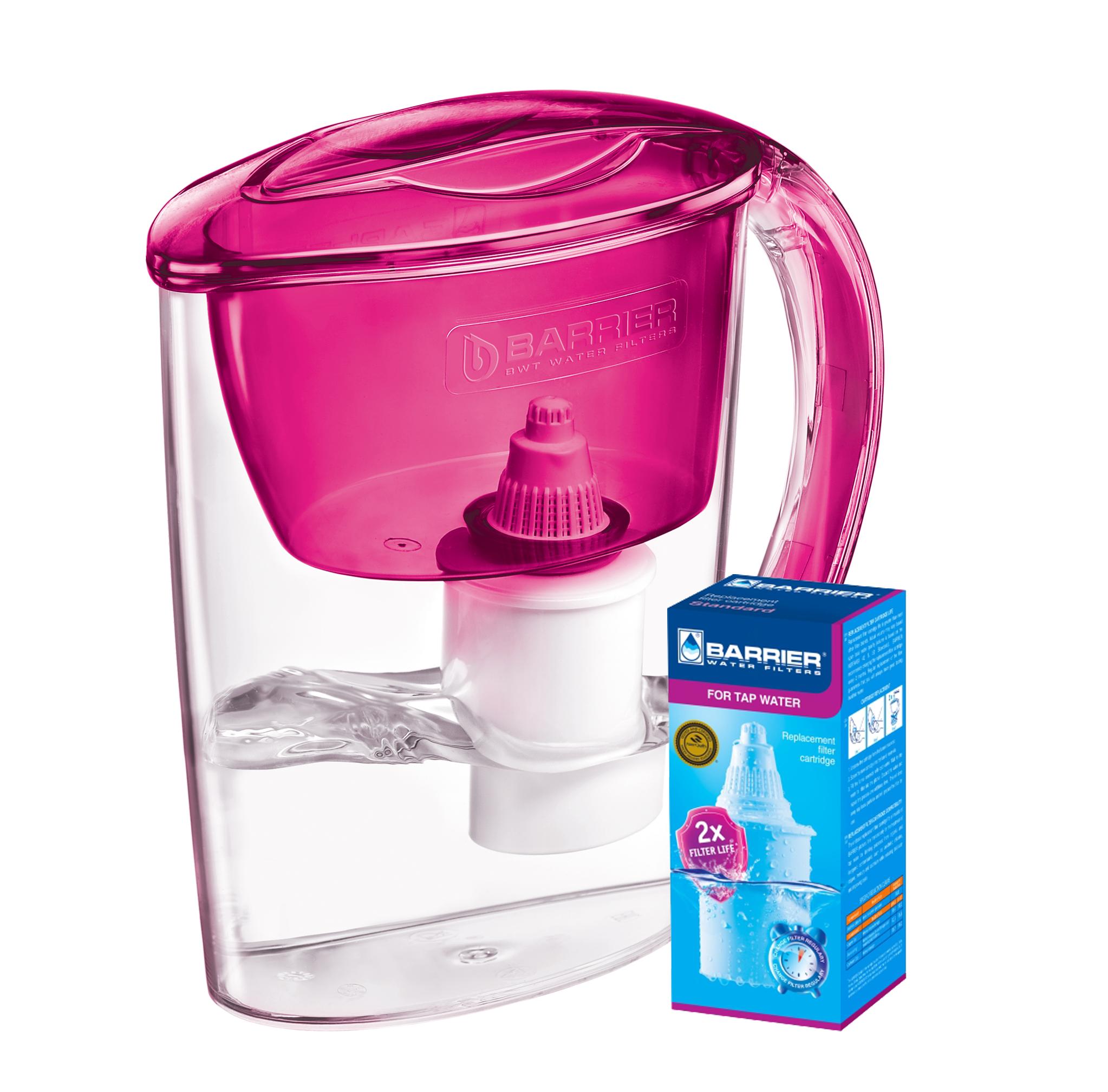 Ca lọc nước Barrier Nika Purple 2.5L