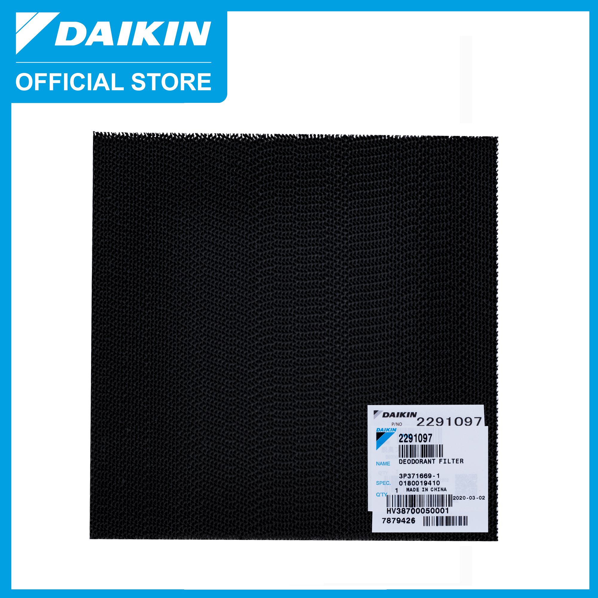 Phin lọc khử mùi Daikin cho Model MCK55TVM6