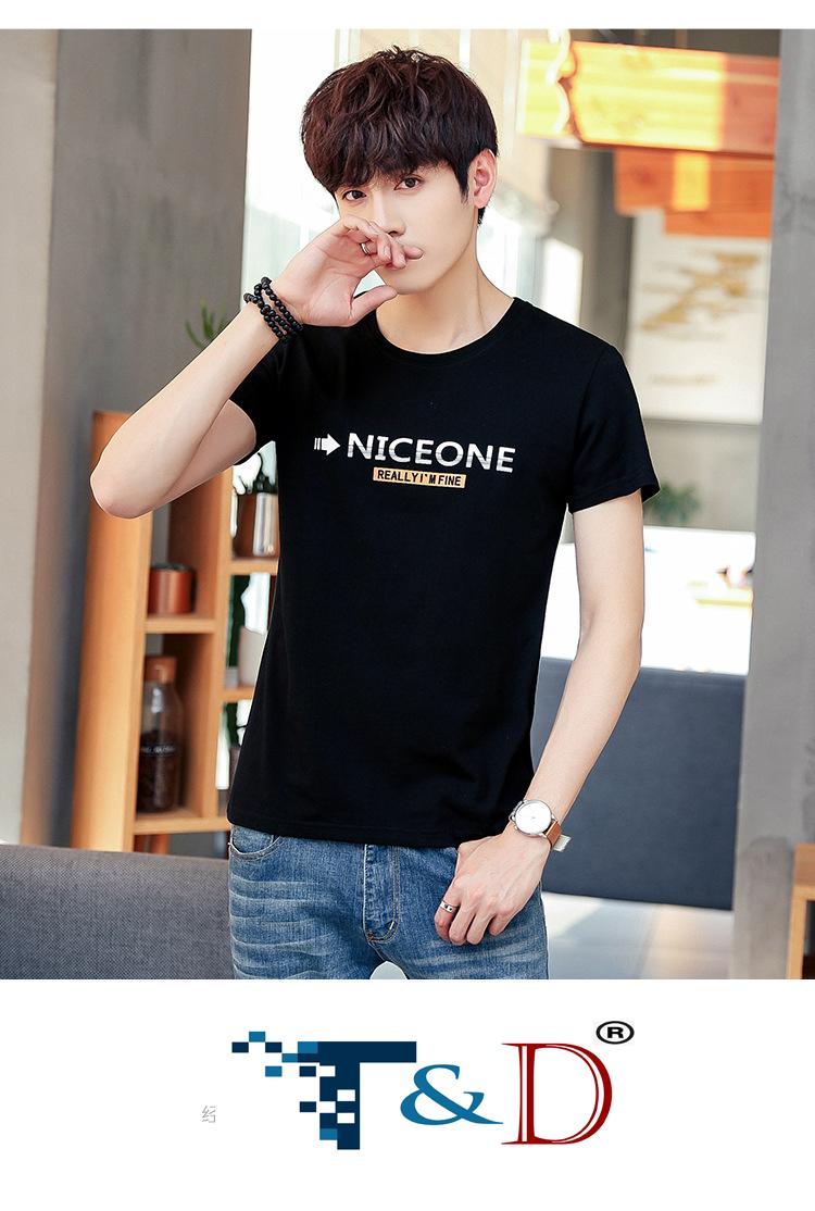 [HCM]ÁO THUN NAM NICEONE THỜI TRANG NHIỀU MÀU