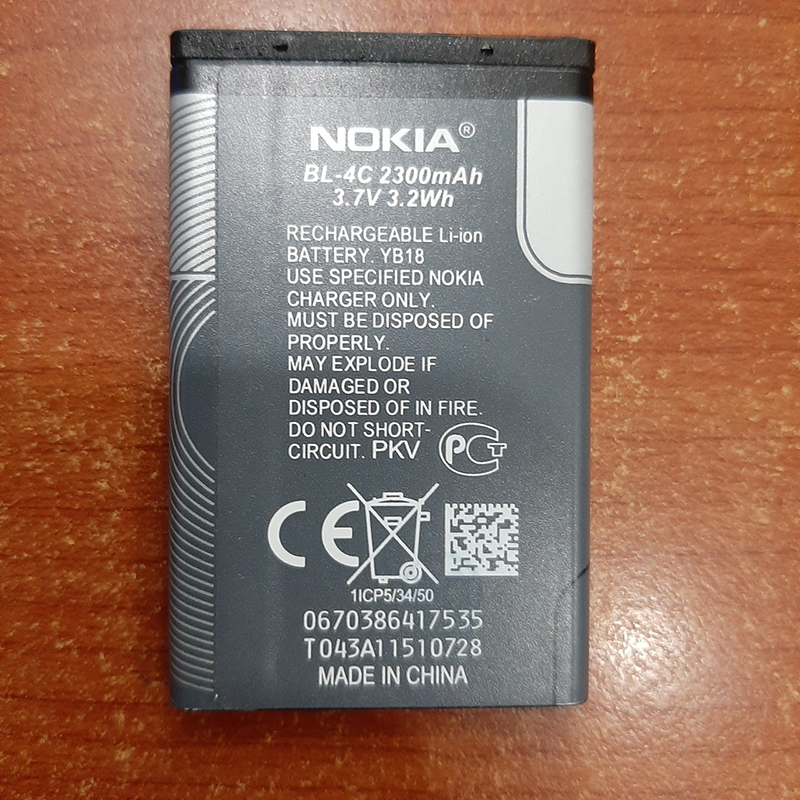 Pin điện thoại Nokia 1508 2300mAh