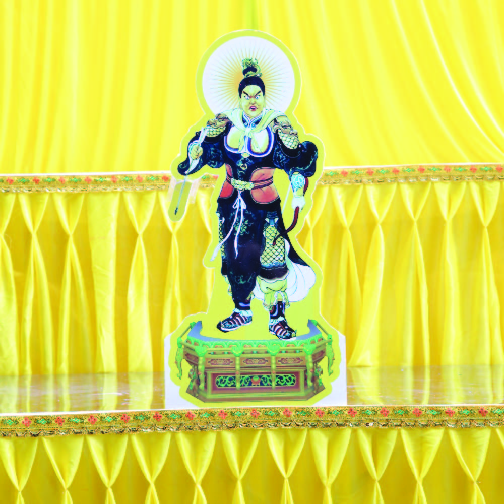 Tranh Bộ dược xoa xốp 60cm