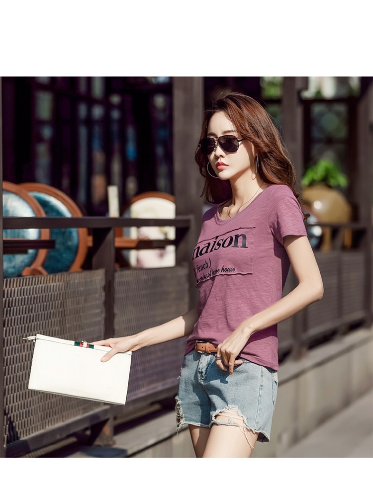 [HCM]Áo Thun Nữ Maison
