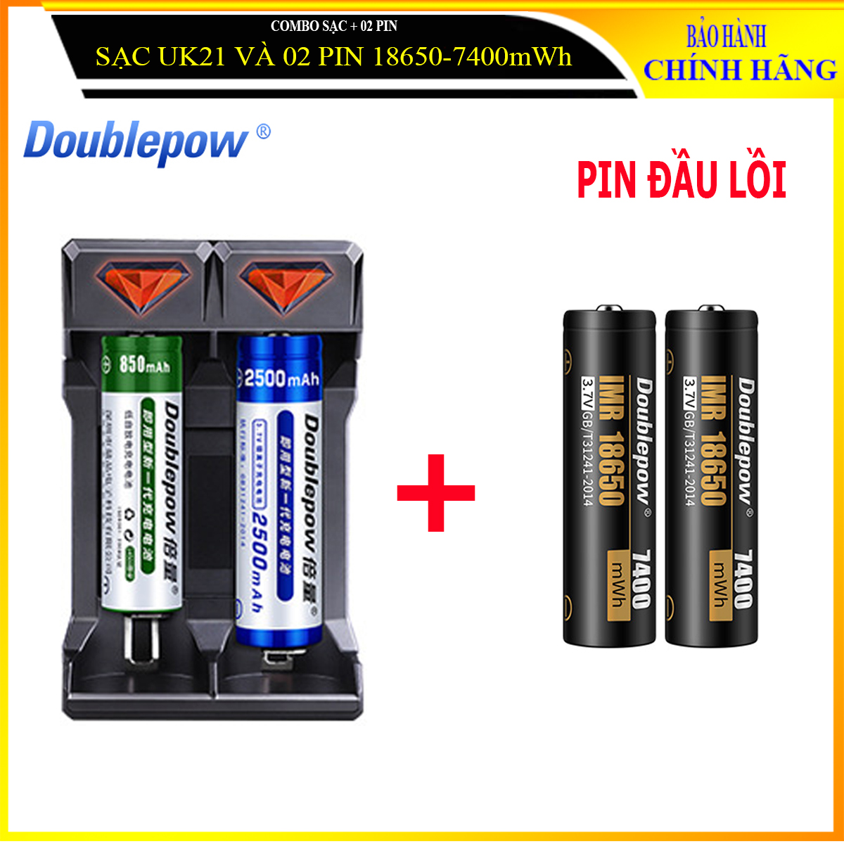 Combo sạc pin lithium 3,7v thông minh doublepow uk21 kèm 02 viên pin 18650 7400mwh