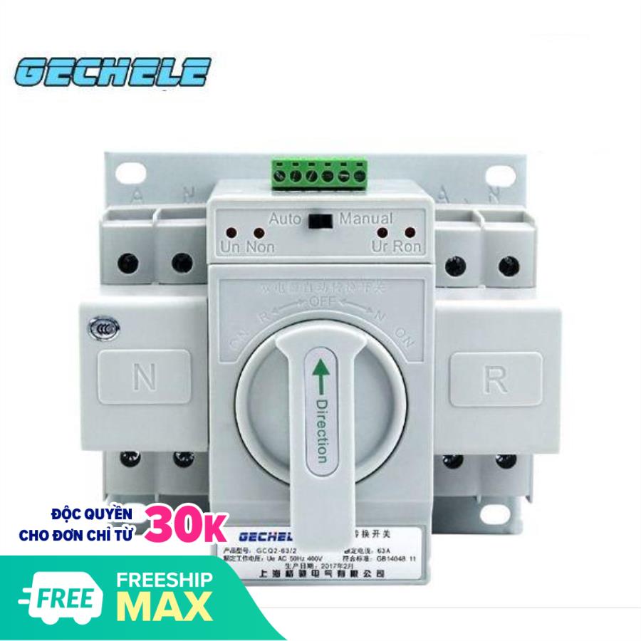 Bộ chuyển đổi nguồn điện tự động ATS Gechele GC-02 2 pha /63A (Trắng)