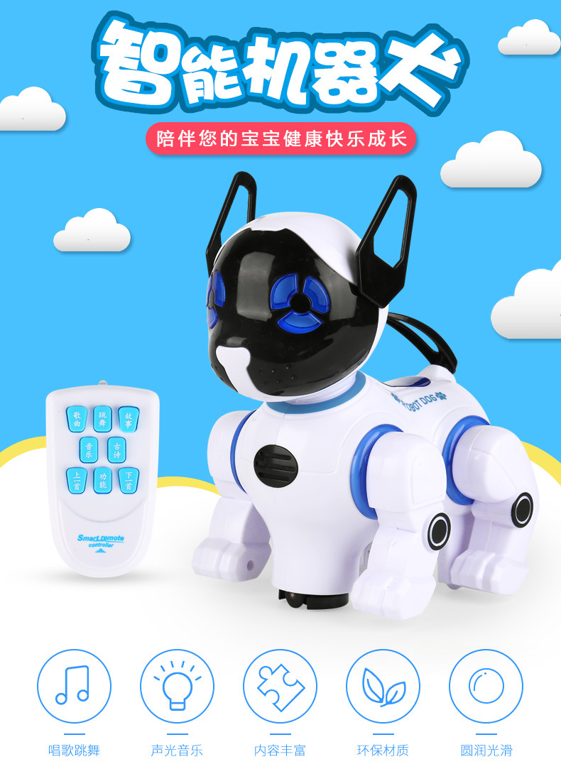 Chó robot phát nhạc, điều khiển từ xa. (Dog Robot)