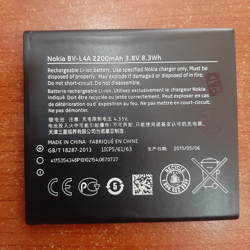 Pin Nokia Lumia- 535/540/830(BV-L4A)