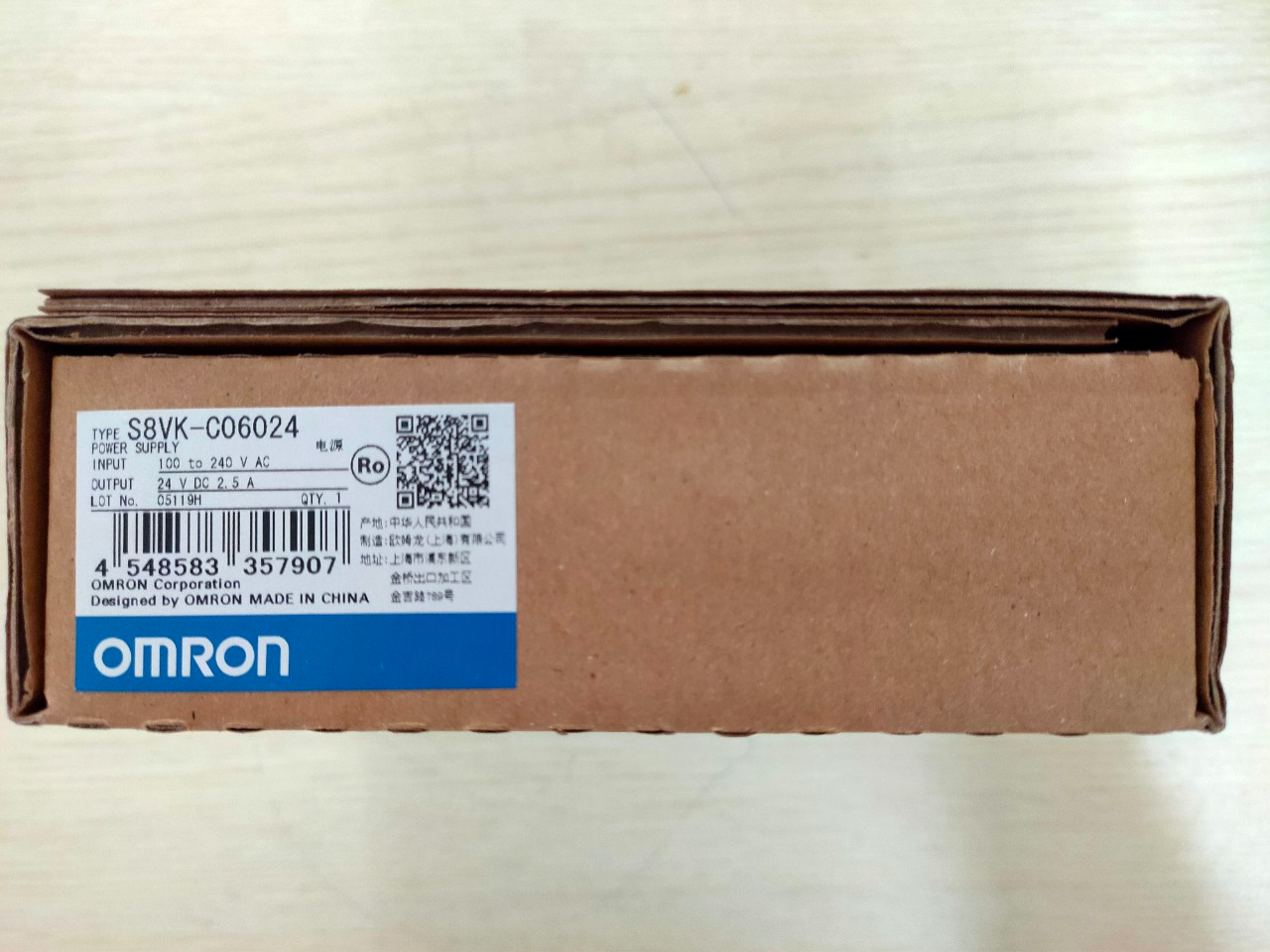 BỘ NGUỒN OMRON S8VK-C06024