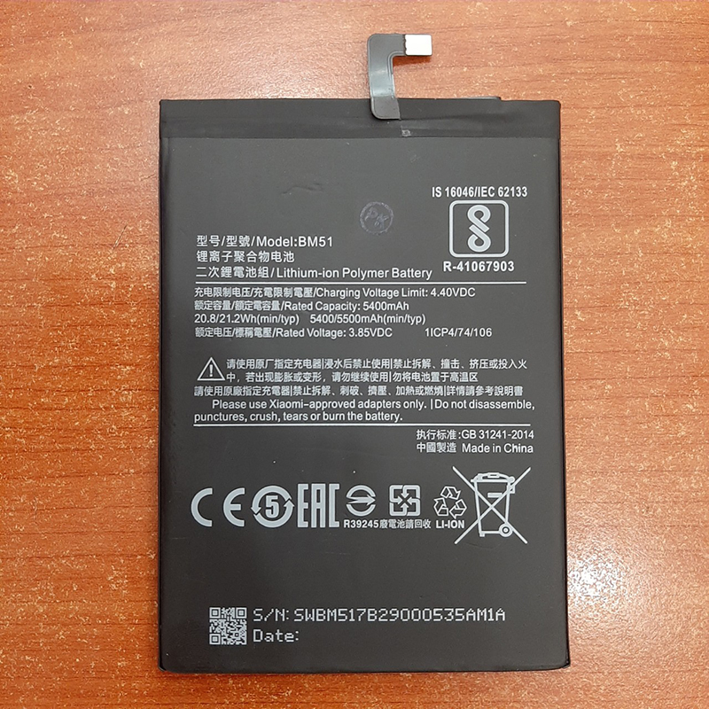 Pin Xiaomi Mi Max 3 ( BM51 )
