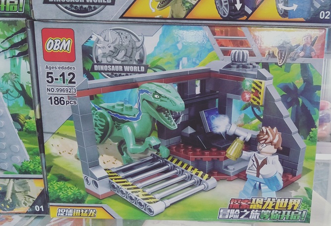 Bộ Lego lắp ráp xếp hình Khủng Long bạo chúa mã 99692 có 201pcs
