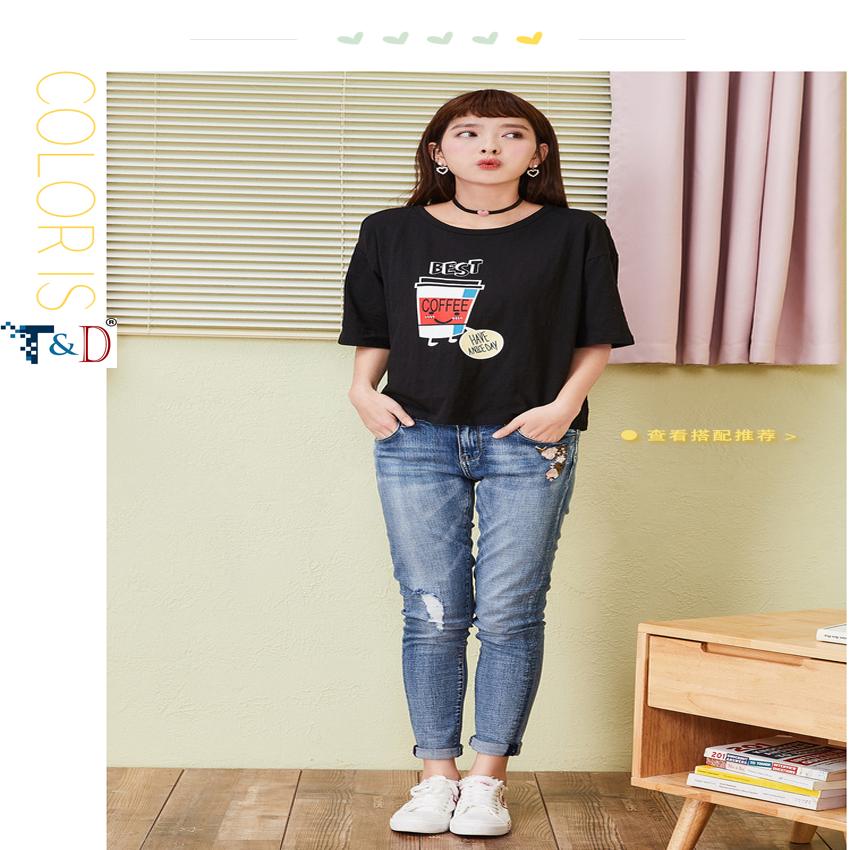 [HCM]ÁO THUN NỮ BEST COFFEE THỜI TRANG NHIỀU MÀU