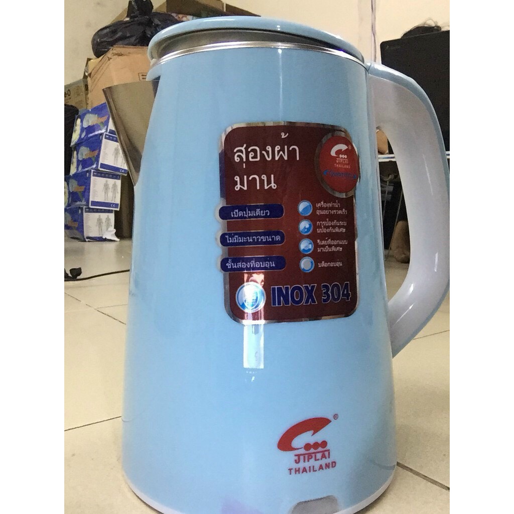 [HÀNG SIÊU SALE] ẤM SIÊU TỐC THÁI LAN 2 LỚP 2L5