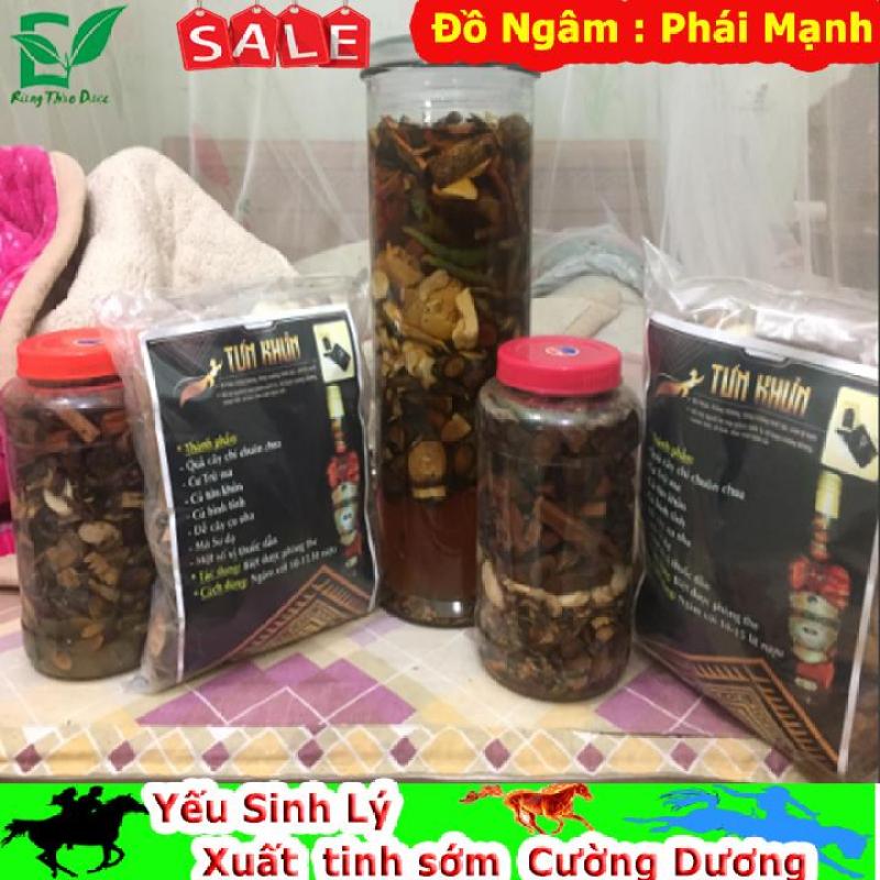 Thang Tứn Khửn Khô 7 Vị 1,6kg - Biệt Dược Phòng The