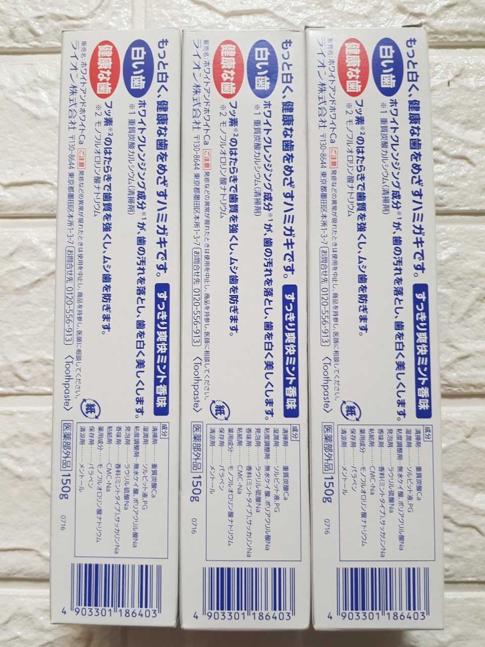 [HCM]Kem đánh răng White White