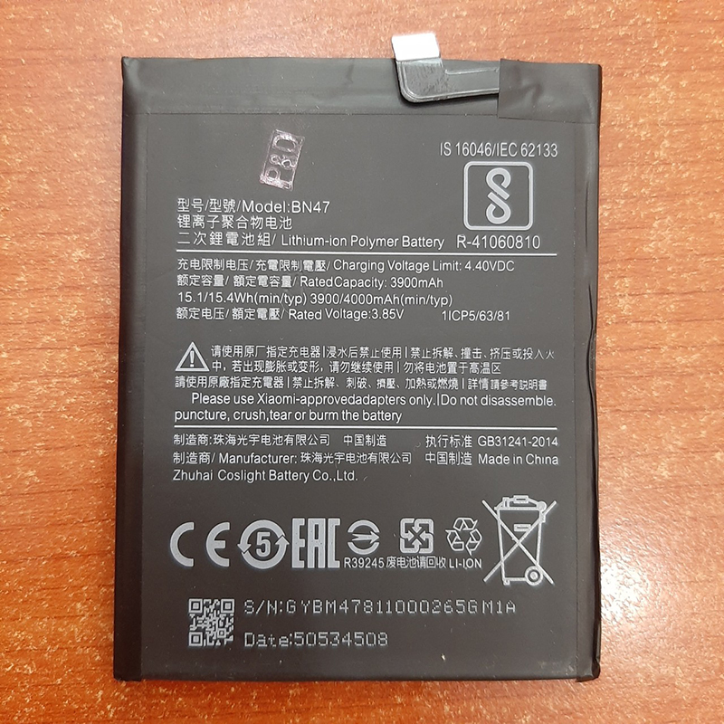 Pin Điện Thoại Xiaomi Redmi 6 Pro