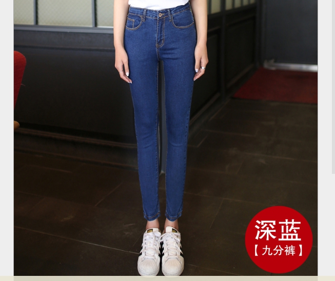 Quần Jean nữ co giãn màu đen-QNC08