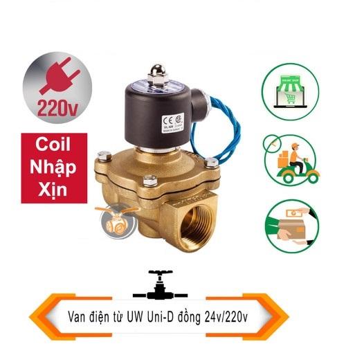 Van điện từ 34mm điện 200v
