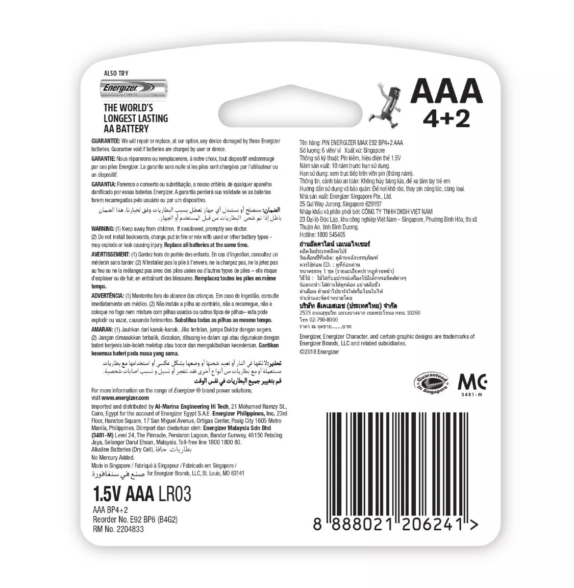 [HCM]Pin Energizer Alkaline Max AAA E92 4 tặng 2