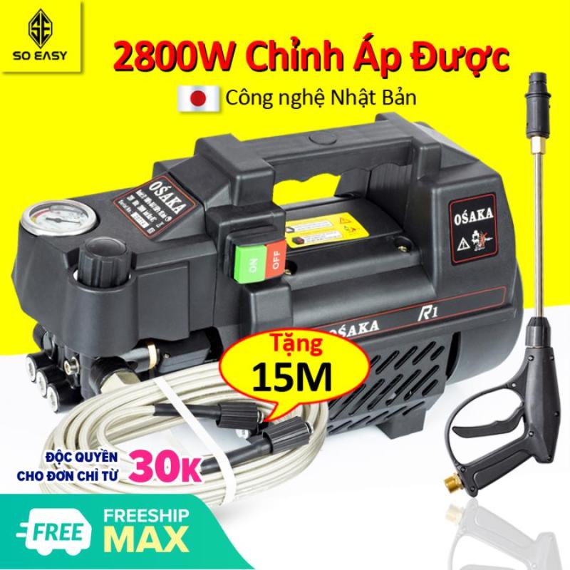 Máy rửa xe công suất cao- Máy bơm rửa xe mini gia đình- máy rửa xe cao áp công suất mạnh - may rua xe 2800w - bộ máy xịt tưới cây dễ dàng sử dụng, ống bơm nước 15m, vòi bơm áp lực cao-C0001B2