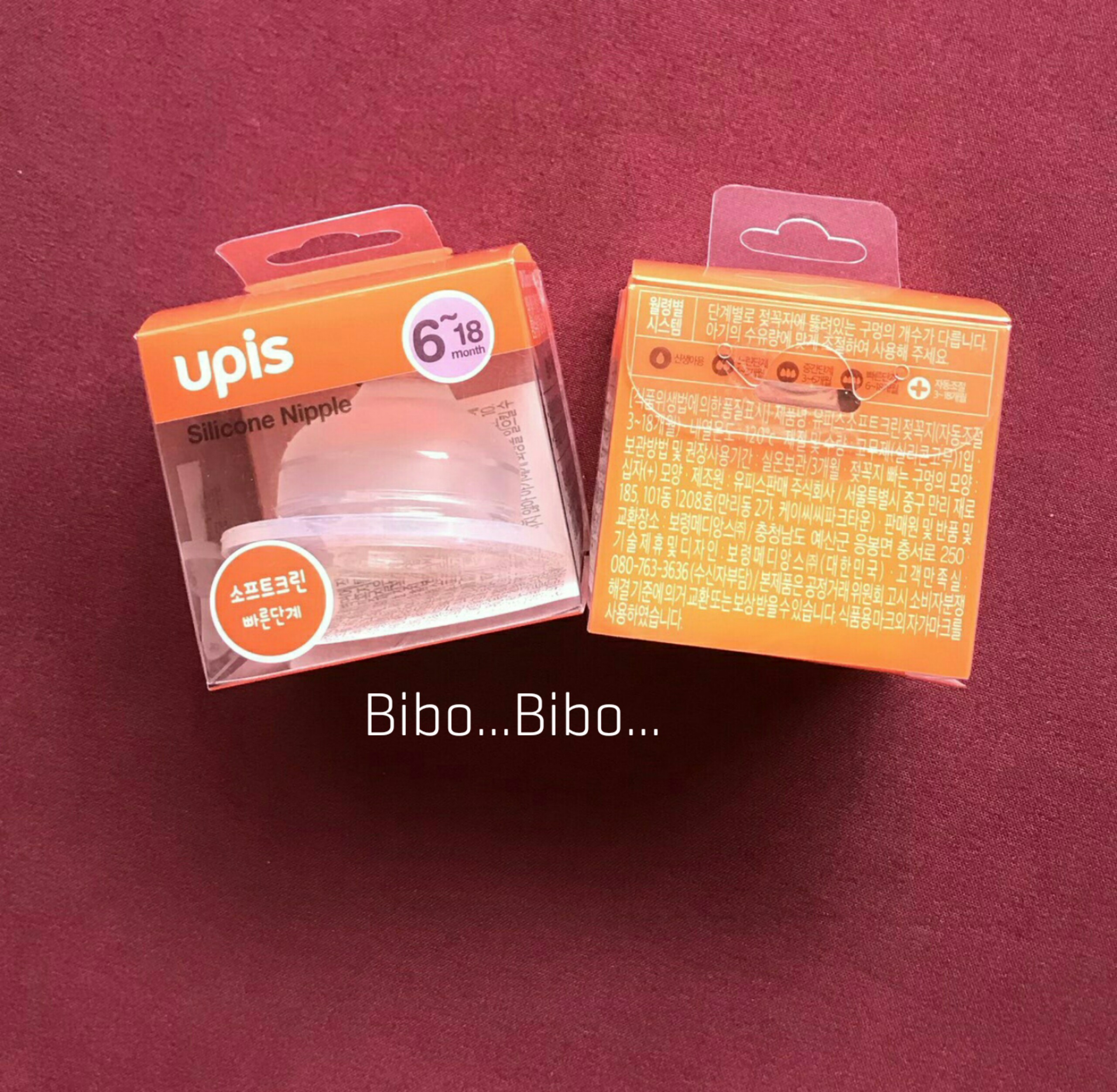 Núm ti upis