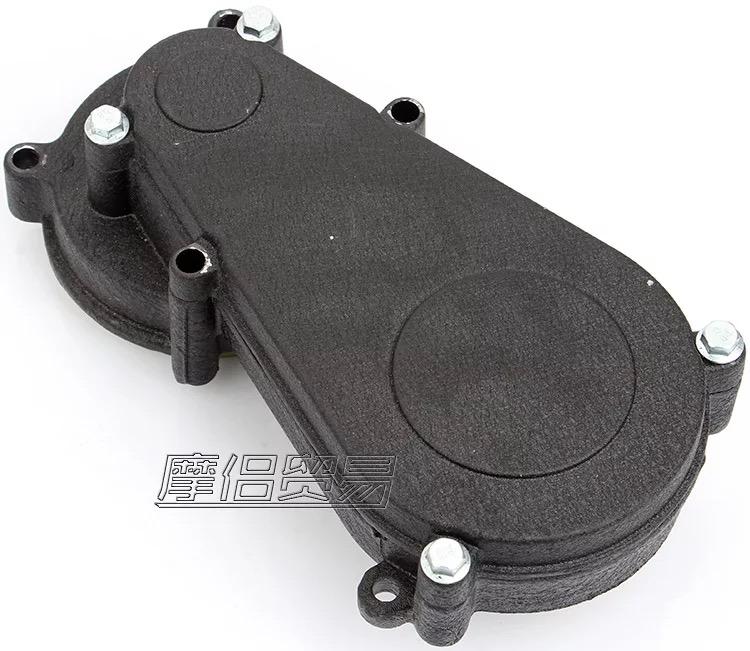 Hộp số động cơ cào cào mini 50cc