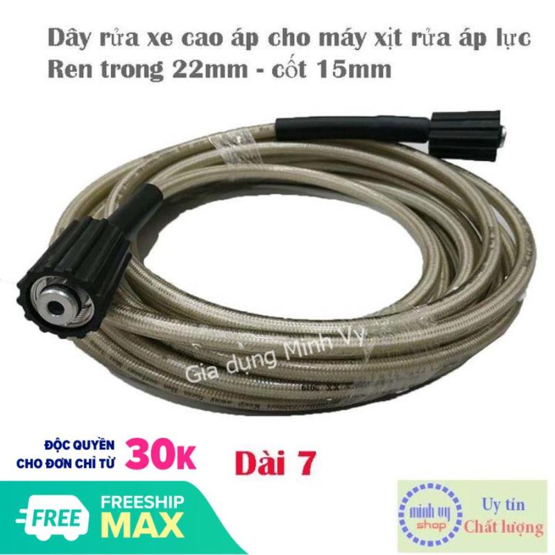 Dây cao áp máy rửa xe 7m- ren trong 22mm - Gia Dụng Minh Vy phụ kiện chuyên dành cho xe ô tô