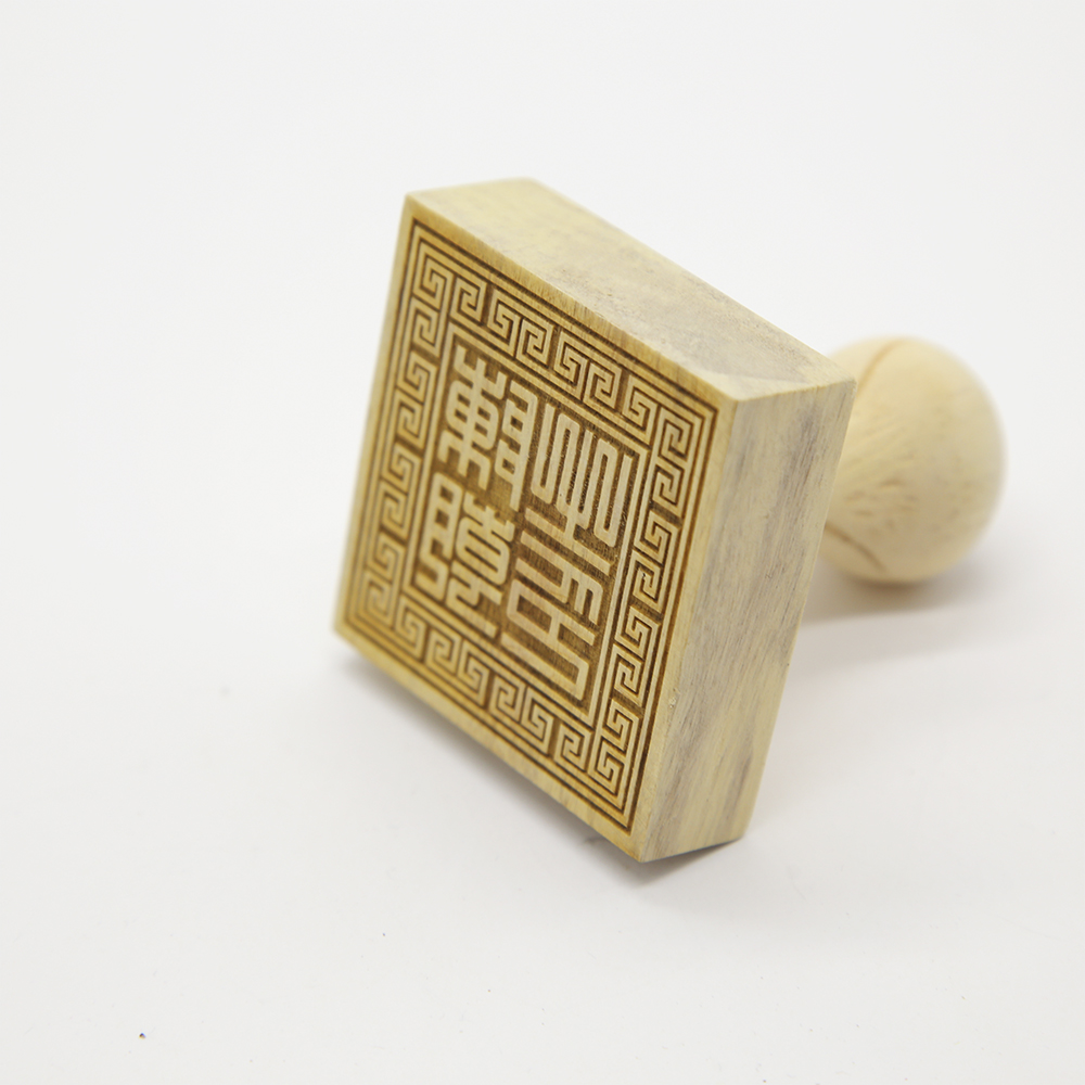 Dấu triện Trần Triều 6*6 cm gỗ