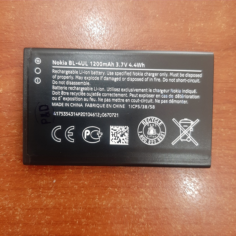 Pin điện thoại Nokia BL-4UL